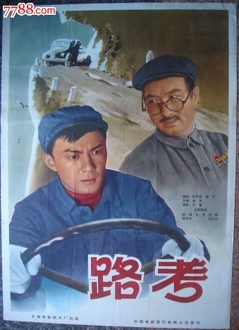 怎么购买约翰逊大学文凭