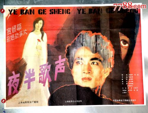 阿尔泰国立教育学院机械工程文凭证书